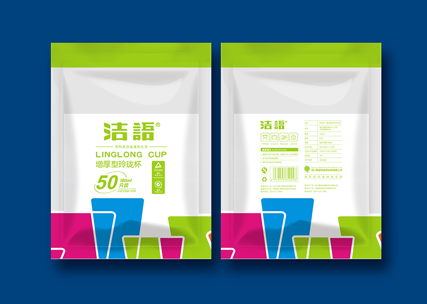 铁力市VI设计公司