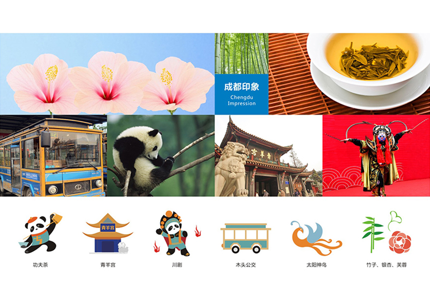 铁力市VI设计公司