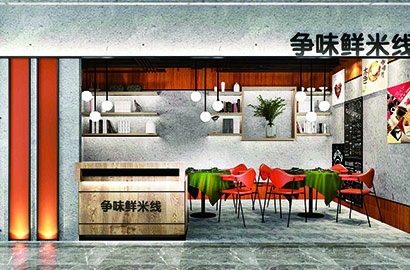 铁力市品牌VI设计：以视觉力量传递城市与企业的核心价值